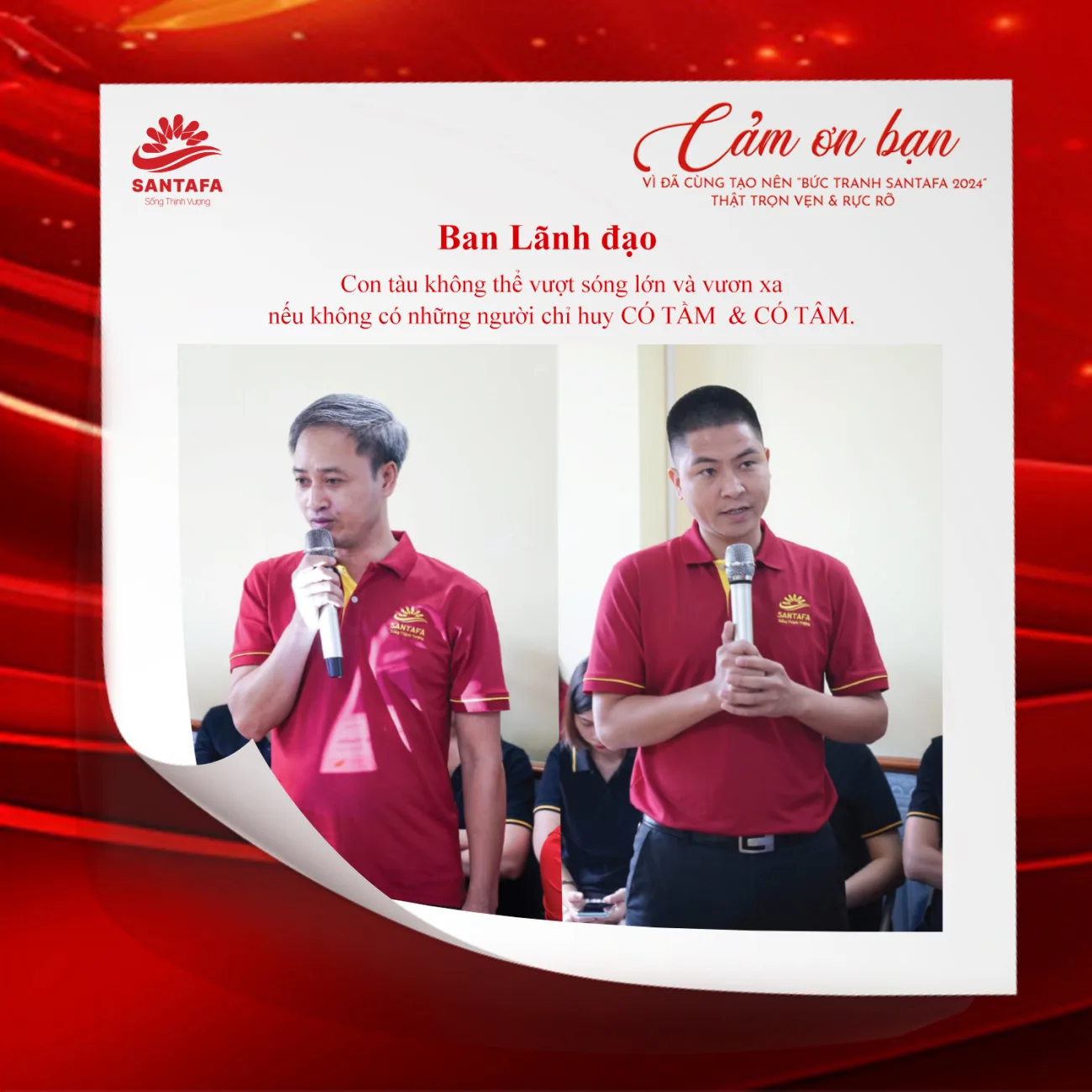 Ngày cuối cùng của năm 2024…