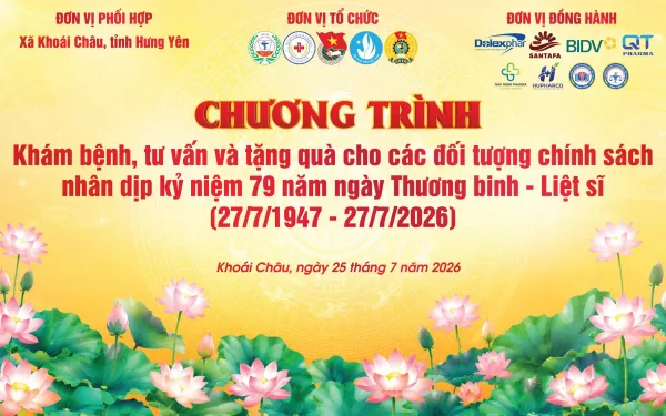 SANTAFA ĐỒNG HÀNH CÙNG CHƯƠNG TRÌNH "MÙA HÈ XANH 2026"- CHUNG TAY CHĂM SÓC SỨC KHỎE CỘNG ĐỒNG